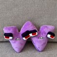 thumbnail image 2 of 26 Alphabet Plush Doll Letters W20cm, 2 of 2