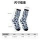 thumbnail image 3 of Balery black Skull white Calcetas Largas con Estampado para Hombre y Mujer – Suaves y Transpirables, Talla Única (US 5-11), 3 of 6