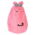 thumbnail image 1 of SHOWERORO Heat Retention Hot Water Bag Rosy Plush Hand Warming 1Set, 1 of 8