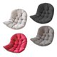 thumbnail image 1 of Basket Egg Chair Seat Cushions, 1 of 3