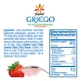 thumbnail image 2 of Yoghurt Yoplait Griego fresa sin azúcar bajo en grasa 145 g, 2 of 5