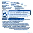 thumbnail image 7 of Windex Ammonia-Free Glass Cleaner, Crystal Rain Scent, Spray Bottle, 23 fl oz, 7 of 7