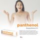 thumbnail image 2 of Crema Aflofarm Panthenol 30 g Nutritional Skincare Soft Skin, 2 of 6