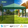 thumbnail image 6 of SamyoHome 10' x 10' Ez Pop up Anti Uv Patio Tent Folding Gazebo Backyard Canopy Green, 6 of 9