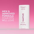 thumbnail image 2 of Native Deodorant, Aluminum Free, Cherry & Vanilla Macaron, Deodorant for Women and Men, 2.65 oz, 2 of 10