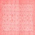 thumbnail image 1 of Ahgly Company Indoor Square Oriental Red Traditional Area Rugs, 5' Square, 1 of 4