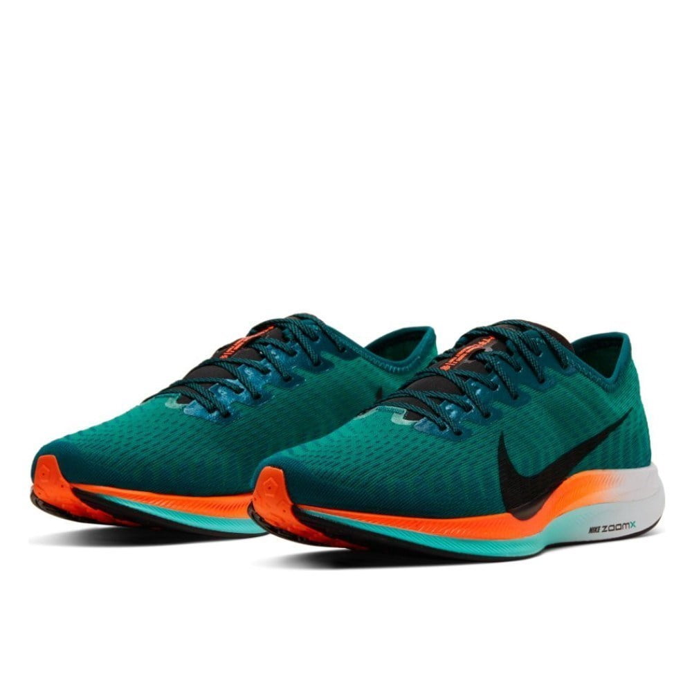 Nike Zoom Pegasus Turbo 2 Ekiden W Walmart