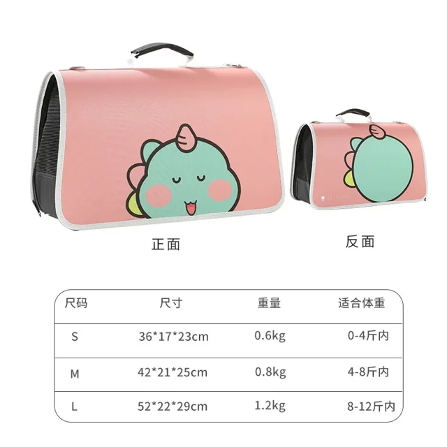 One Shoulder Portable Crossbody Pet Backpack Dog Bag Cat Bag Foldable Portable Pet Bag DMH