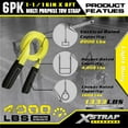 thumbnail image 5 of XSTRAP STANDARD 6PK 8FT Eslinga de elevación Correa web/Extremo protector contra desgaste, 5 of 5