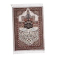 thumbnail image 1 of veasfak Muslim Mat Pray Rug Floor Carpet Prayer Rug for Travel Women Men Prayer Room B, 1 of 9