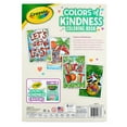 thumbnail image 2 of Crayola BIN042733 Colors Kindness Coloring Book - 96 Page, 2 of 4