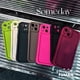 thumbnail image 2 of Carcasa De Alta Calidad Compatible Para Honor X40 X30 X30i X9A X8 X9 5G X10 Magic 5 4 Lite Funda De Teléfono De Lujo Simple Negocio Mate Silicona Suave Cubierta Trasera, 2 of 4