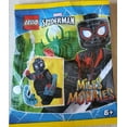 thumbnail image 2 of LEGO Superheroes: Miles Morales Minifigure with Web, 2 of 4
