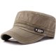 thumbnail image 1 of Men's Casual Flat Top Cotton Blend Baseball Cap, 1 of 5