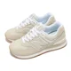thumbnail image 3 of New Balance 574 NB Men / Unisex Classic Casual Lifestyle Shoes Sneakers Pick 1, 3 of 5