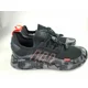 thumbnail image 2 of Adidas Originals NMD R1 TR Trail Men's Camo Boost Gray Black Red Shoes GW0605, 2 of 6