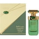 thumbnail image 1 of Perfume Arabiyat Prestige Hypnotic Vanilla 100 ml, 1 of 4