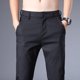 thumbnail image 3 of Pantalones casuales ajustados de color blanco roto para hombre, pantalones formales de negocios ajustados para hombre, pantalones holgados de poliéster con bolsillos arrugados de verano, 3 of 5