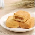 thumbnail image 3 of Chiu-Fu Pineapple Cake-G./Box, 3 of 5