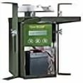thumbnail image 2 of Texas Hunter 12-Volt Game Feeder Bundle - Model TH70 + Battery, 2 of 4