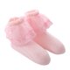 thumbnail image 3 of Sonducket Calcetines de encaje Bebé niña 2 capas Volantes Tobillo Calcetín Calentador de pies de algodón para Kid Dance Gif, Blanco, 9-12Y Medias Rosado rojo 4-6 años Sonducket AP003202-10, 3 of 6