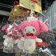 thumbnail image 2 of Nuevo producto de Sanrio, colgante de Jade Gui Dog, Katie Cat, Melody Kuromi, perro de orejas grandes, muñeco bonito, colgante para bolso de libro, regalos para niños, 2 of 5