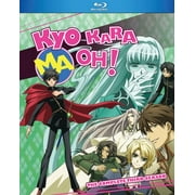 Kyo Kara Maoh! Season 3 Blu-ray