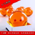thumbnail image 1 of Juego de bolas de cristal de Son Goku de Dragon Ball de calidad superior, accesorios y complementos para cosplay, 1 of 2