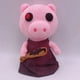 thumbnail image 5 of Peluche de la serie 2 de Piggy Willow de 25 cm, muñeco de peluche de perro suave, figura de dibujos animados, juguetes de peluche para niños, regalo de cumpleaños, 5 of 5