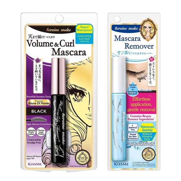 Heroine Make Volume UP Mascara Super WP #01 Black with Speedy Mascara Remover Set (US Version)