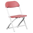 thumbnail image 1 of Kids Burgundy Plastic Folding Chair, 1 of 9