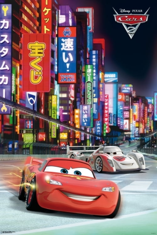 Cars 2 - Japan Laminated Poster (24 x 36) - Walmart.com - Walmart.com