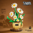 thumbnail image 3 of Daisy Flowers Building Blocks Set Compatible with Lego Botanical Home Decor Gift for Adults 496 Pcs, 3 of 5