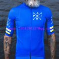 thumbnail image 3 of Maillot de ciclismo de manga corta verde de verano para hombre, camisetas de ciclismo aerodinámico, camisetas Sear Bicycle Maillot, ropa de ciclismo para hombre, verano, fabricado en EE. UU., 3 of 5