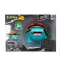 thumbnail image 2 of Set de Figuras Pokemon Bulbasaur, Ivysaur, Venusaur, 2 of 3