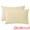 Beige, variant on Unique Bargains Cotton Envelope Closure Pillowcases 2 Pack Wrinkle Resistant Bedding Pink
