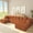 Orange + 4 Seats, variant on SEENYOO 130" Cloud Couch, Sectional Couches for Living Room, U-Shaped Modular Sofa with Chaise, 4-Seat Oversized Boneless Couch, No Assembly, Pink