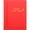 Red, variant on ELAYARD Coin Collector Book Coin Book Red Pu 1Set