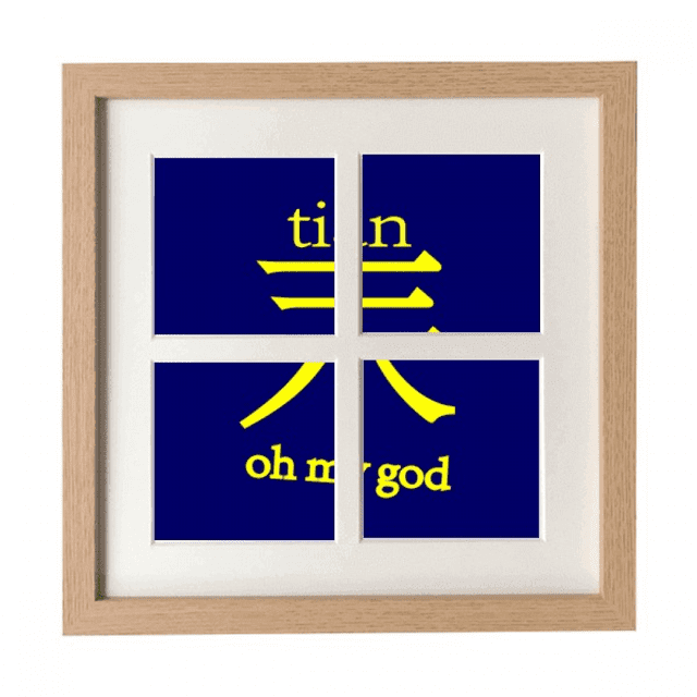 Cadre de Termes Traditionnels Chinois pour Affichage Mural Ou de Table 4 Ouvertures pour Photos