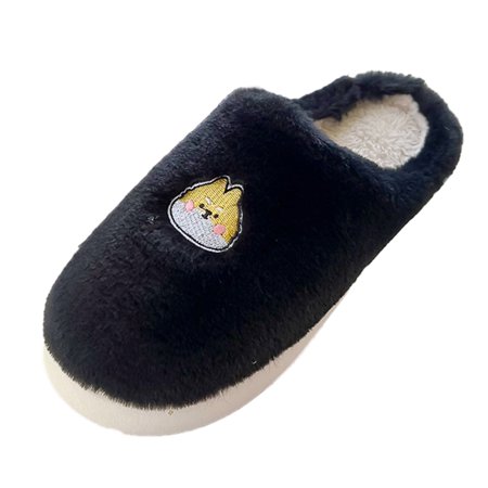 

Mens Slippers 2022 Men S New Hairstyle Outer Wear Autumn And Winter Indoor Non Slip Thick Bottom Cute Cartoon Pattern Cotton Slippers Slippers for Men Plush Black 45