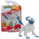 thumbnail image 1 of Figura de juguete Pokémon Absol, 8 cm, New Wave 2022, con licencia oficial, 1 of 6
