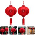 thumbnail image 3 of 2 Pcs Decorative Pendants Hollow Ornaments Crafted Party Lanterns (Red, S), 3 of 3