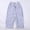 Blue, variant on Kids Breathable Mosquito-Proof Trousers Vertical Striped Harem Pants Yellow 12-18 Months