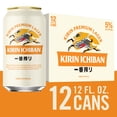 thumbnail image 2 of Kirin Ichiban Premium Lager Beer, 12 pack, 12 fl oz Cans, 5% ABV, 2 of 10