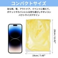 thumbnail image 5 of Unique Bargains 2pcs Reusable Rain Ponchos Emergency Raincoats Yellow, 5 of 6