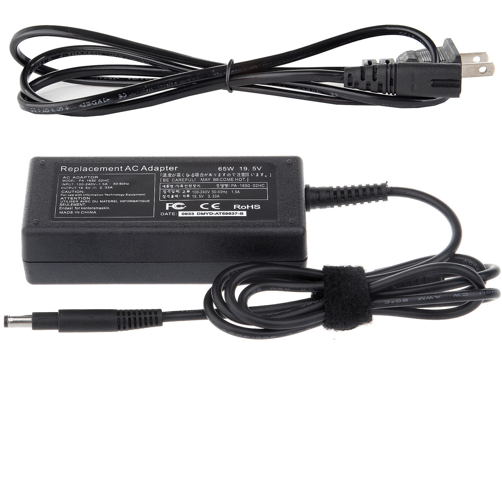 AC Power Adapter+Cord for HP Pavilion TouchSmart Sleekbook 14b150us 15