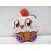 Moshi Monsters Moshlings Cutie Pie Plush Clip-on Keychain