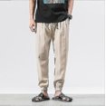 thumbnail image 1 of Harem PantsPants,men Linen Drop Crotch Wide Leg Baggy Pants, 1 of 2