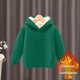 thumbnail image 3 of Sudadera con estilo para niños y niñas, chaqueta con capucha con forro polar, cálida, otoño/invierno, novedad de 2023, 3 of 4