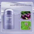 thumbnail image 2 of Máscara en barra HUOGUO, aceite purificador de té verde, antiacné, 2 of 2